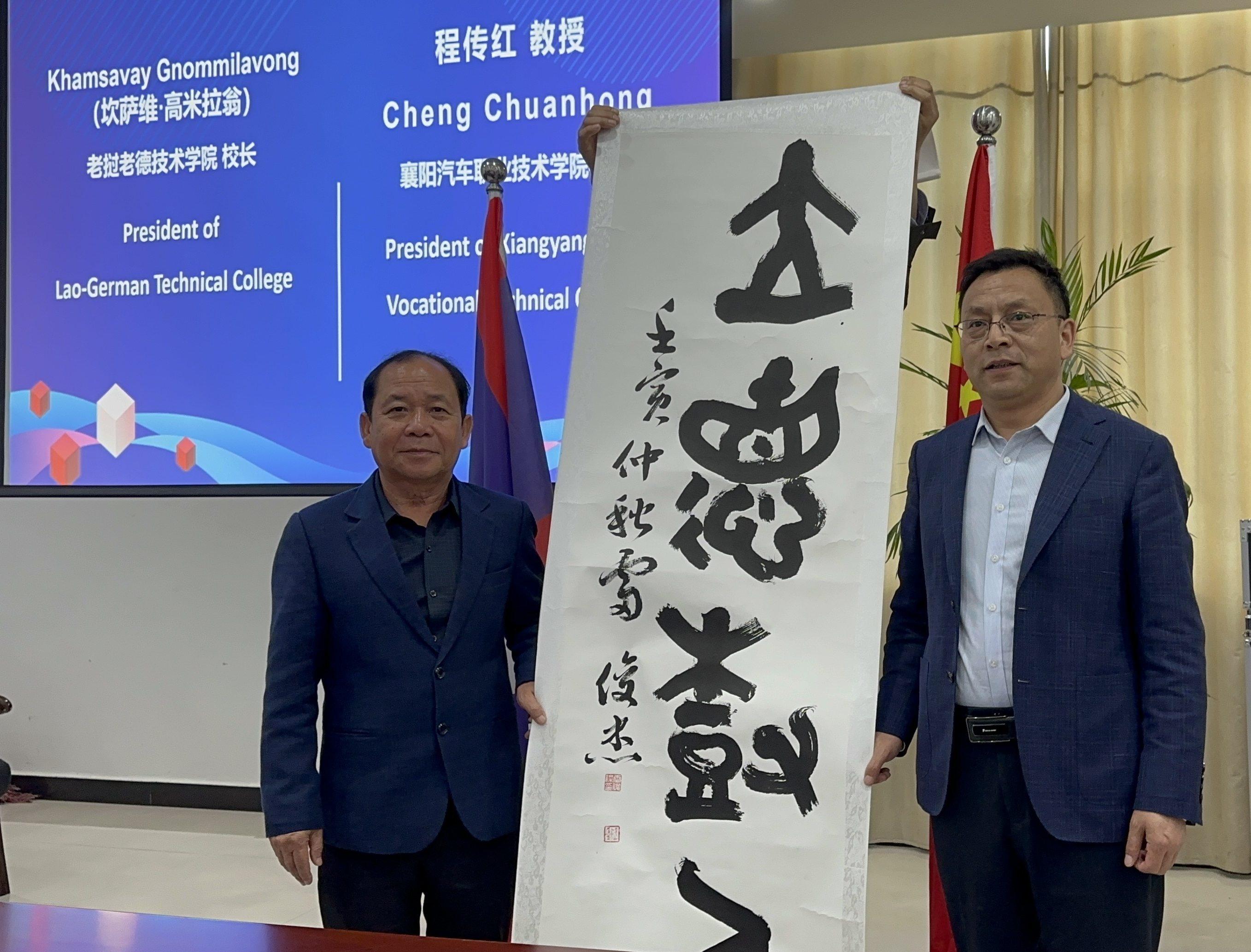千赢-qy88(国际)官网首页