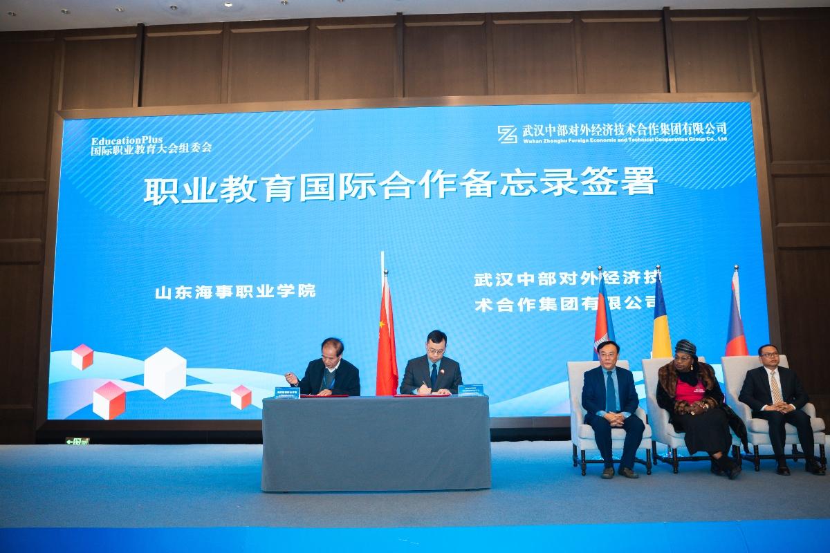 千赢-qy88(国际)官网首页