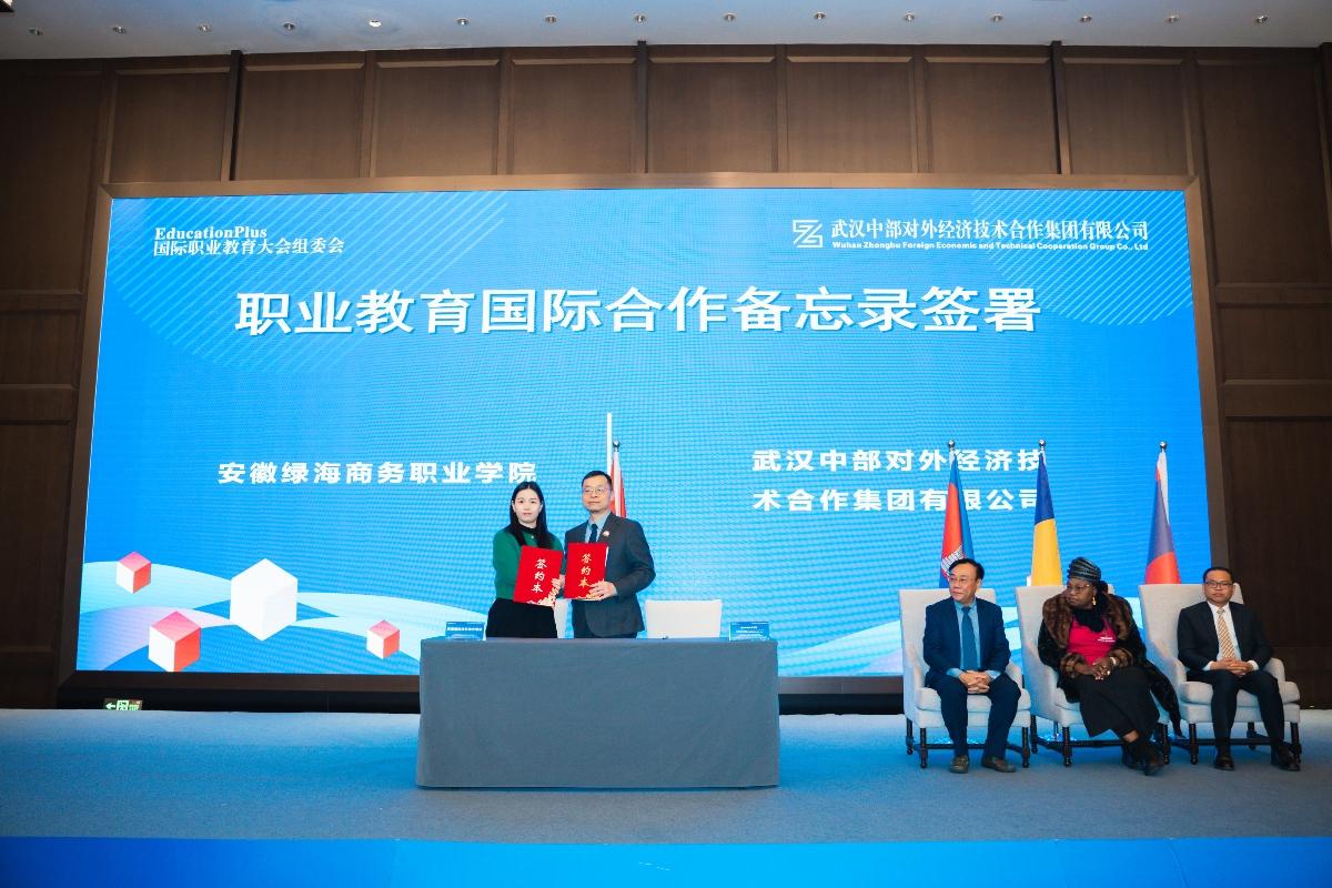 千赢-qy88(国际)官网首页