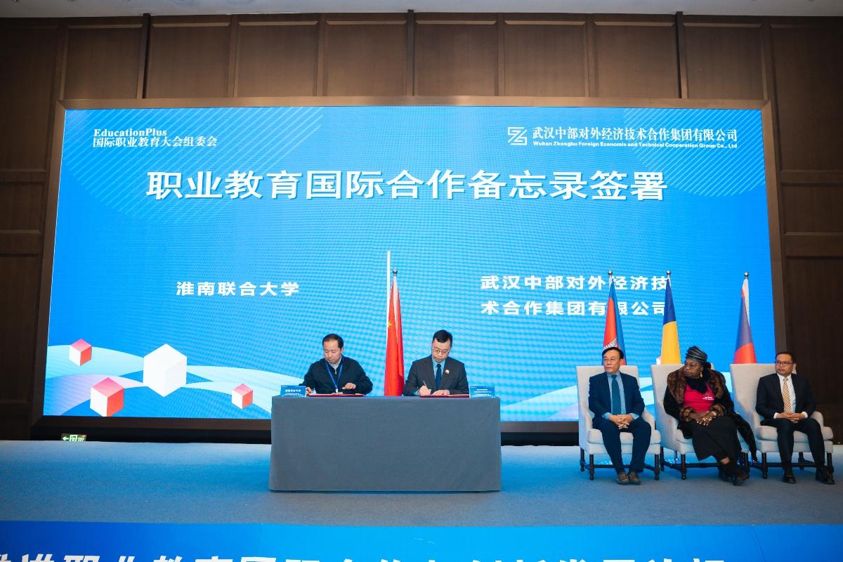 千赢-qy88(国际)官网首页