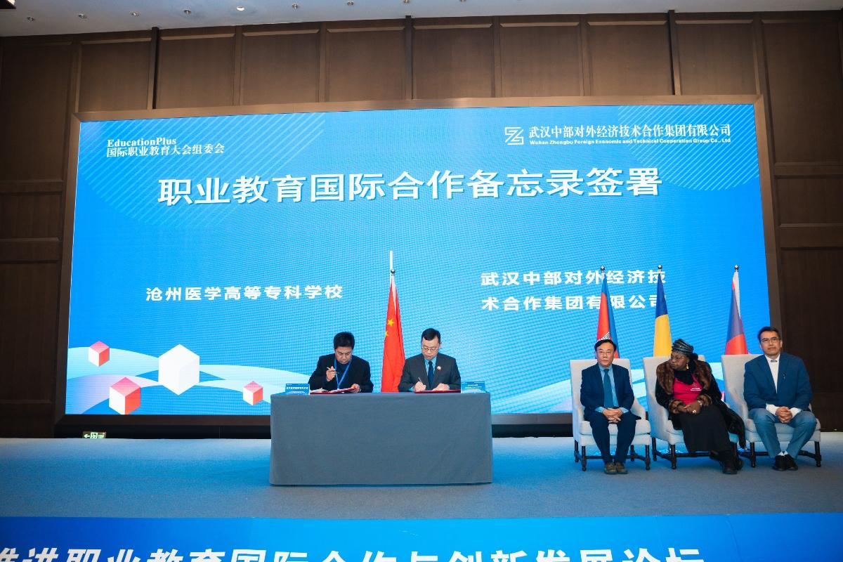 千赢-qy88(国际)官网首页