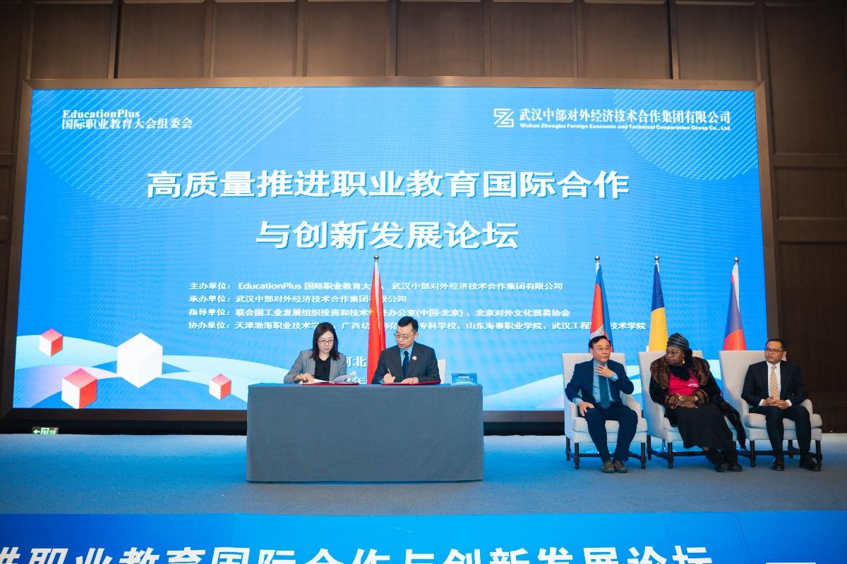 千赢-qy88(国际)官网首页