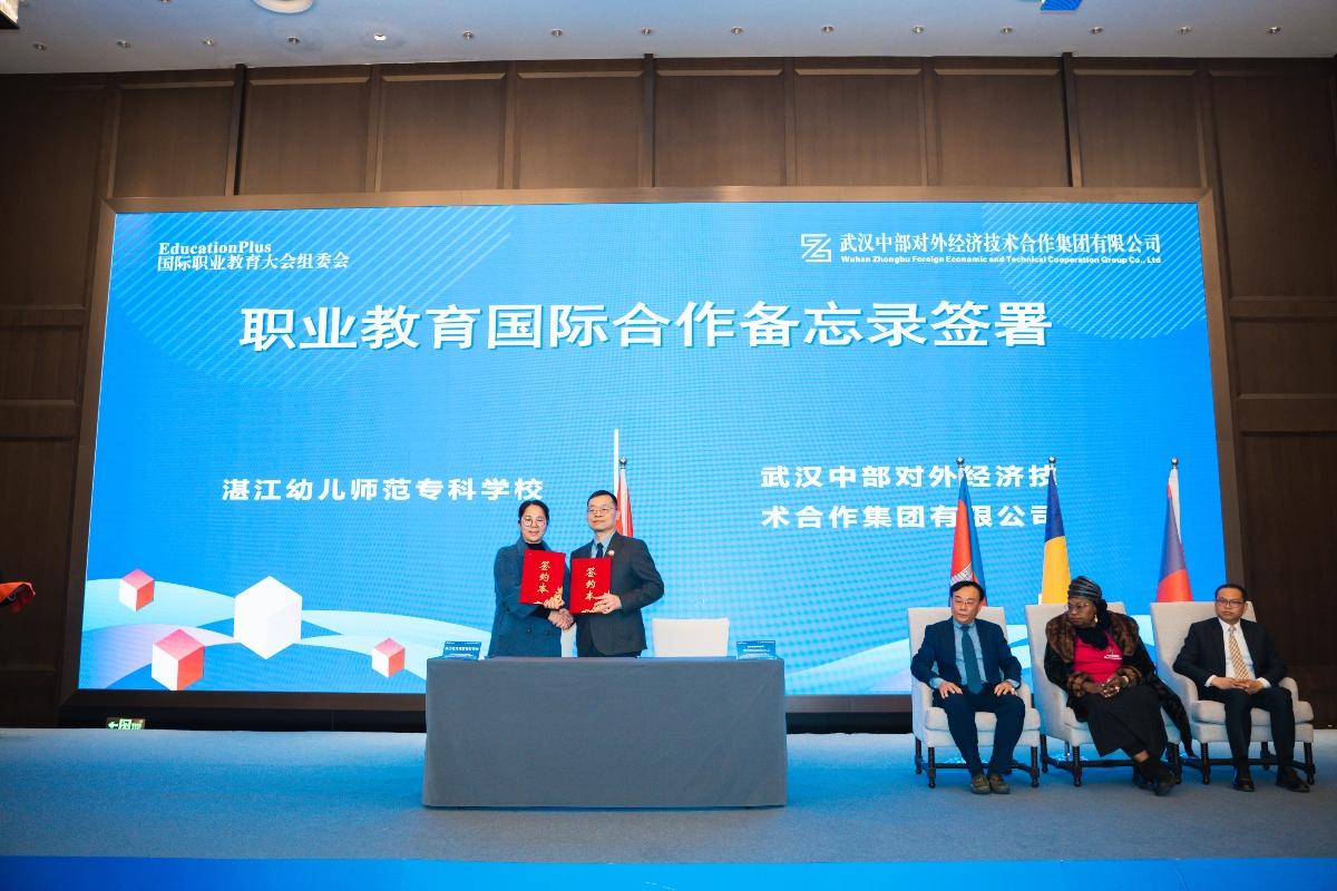 千赢-qy88(国际)官网首页