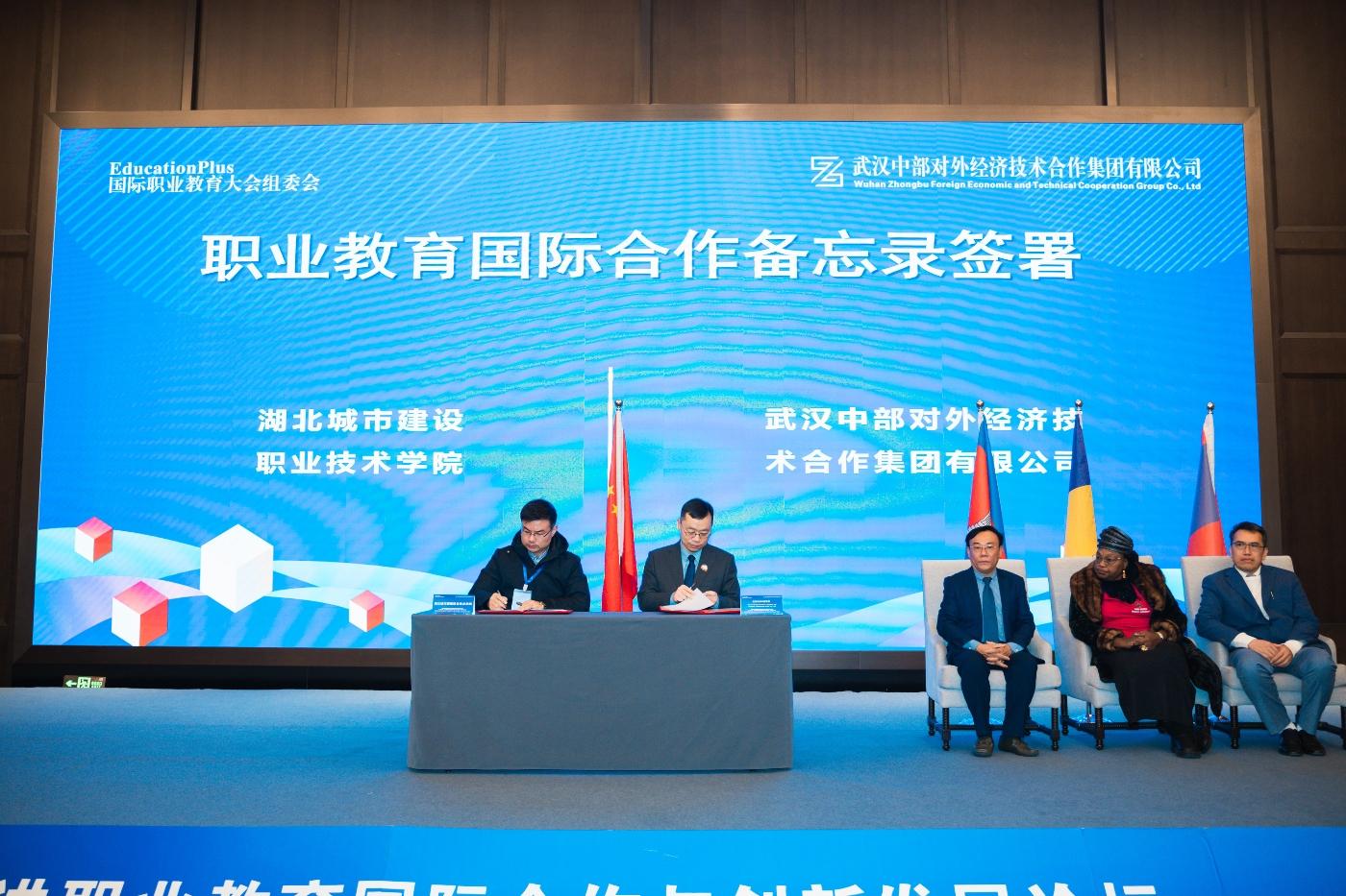 千赢-qy88(国际)官网首页