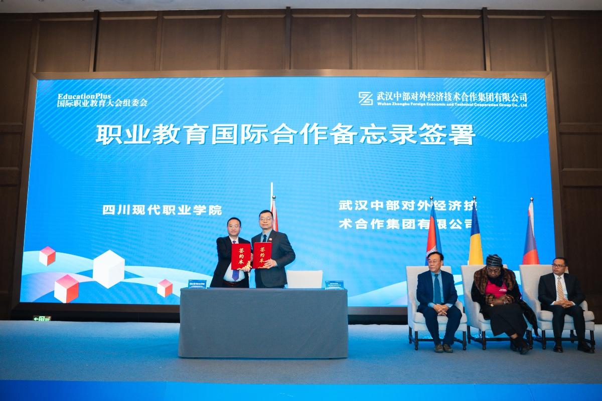 千赢-qy88(国际)官网首页