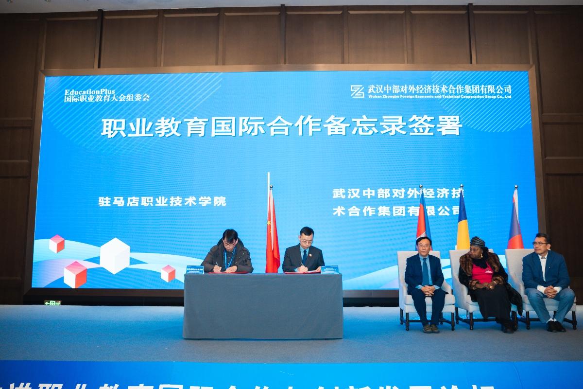 千赢-qy88(国际)官网首页