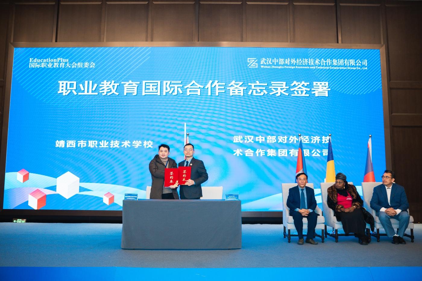 千赢-qy88(国际)官网首页