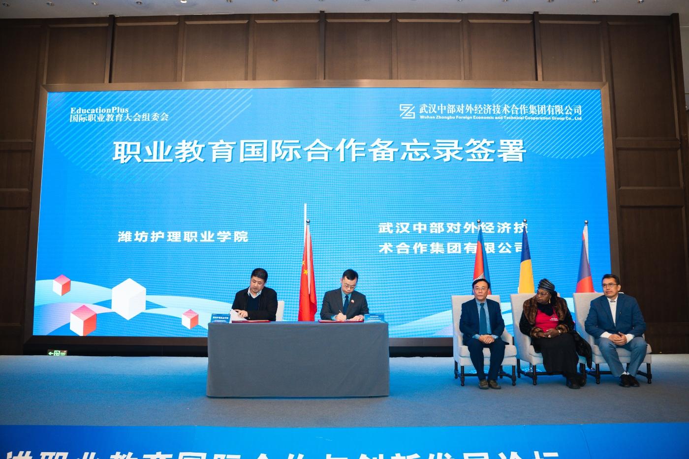 千赢-qy88(国际)官网首页