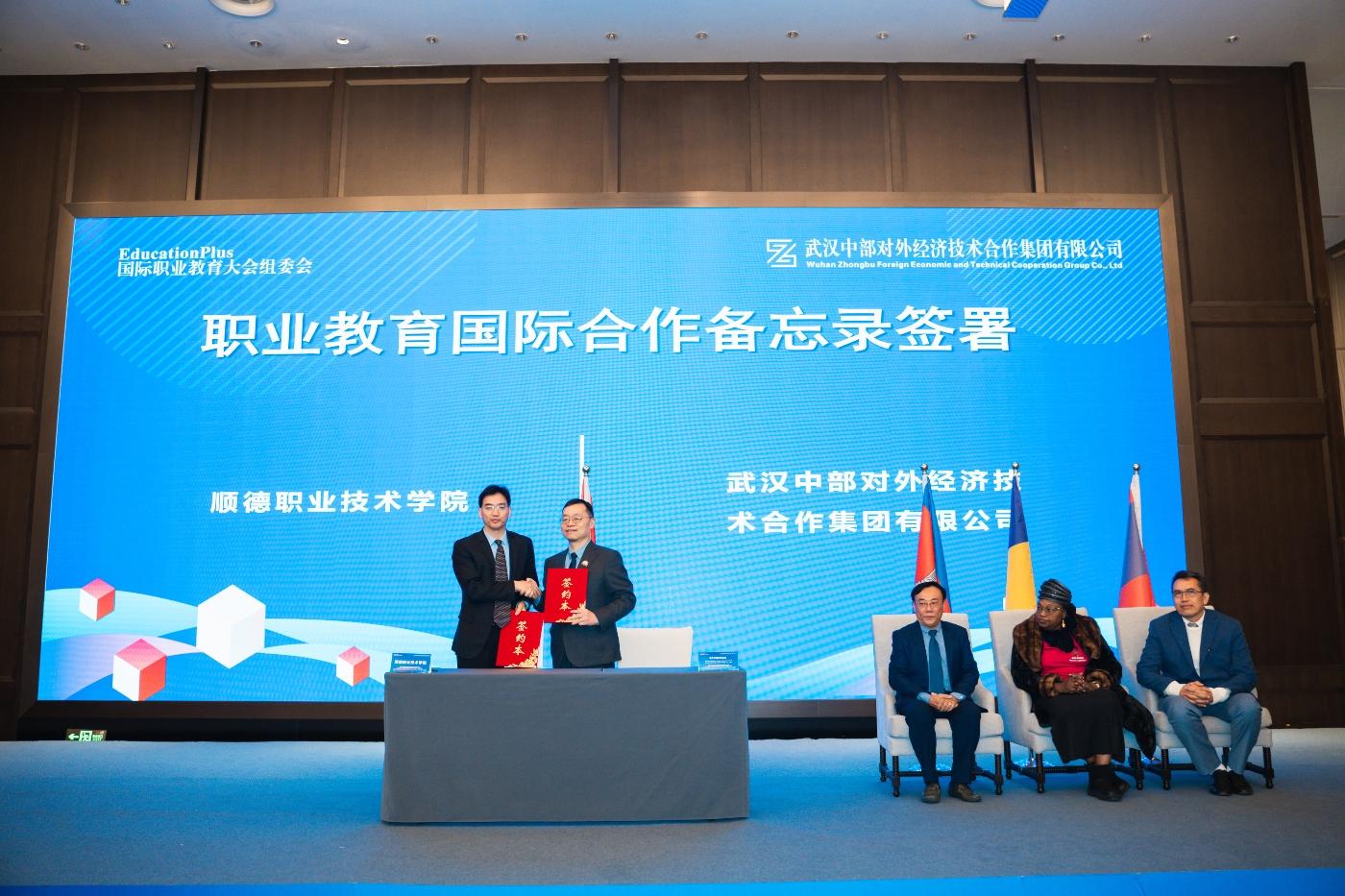 千赢-qy88(国际)官网首页