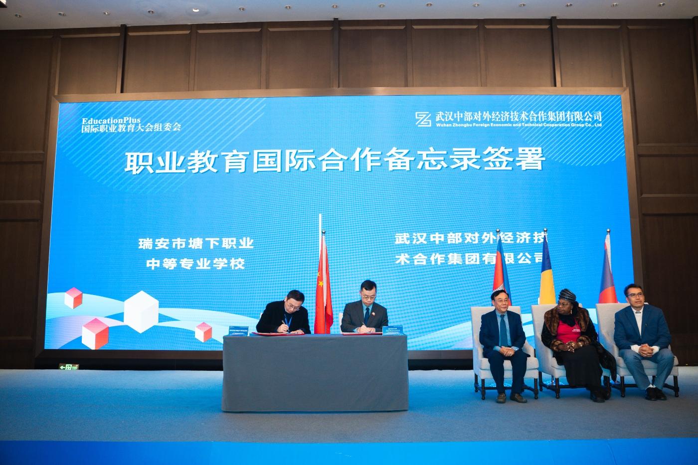 千赢-qy88(国际)官网首页