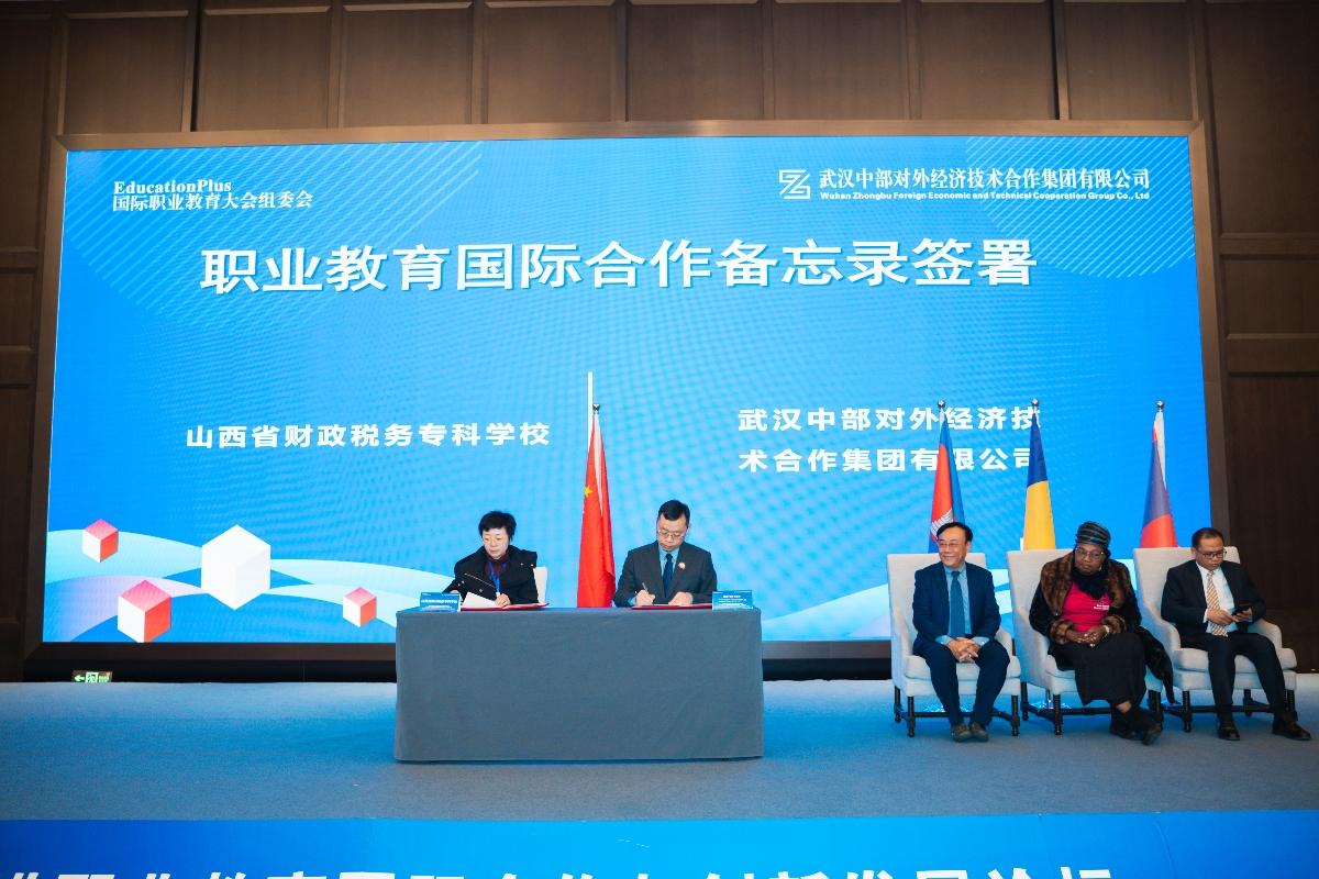 千赢-qy88(国际)官网首页