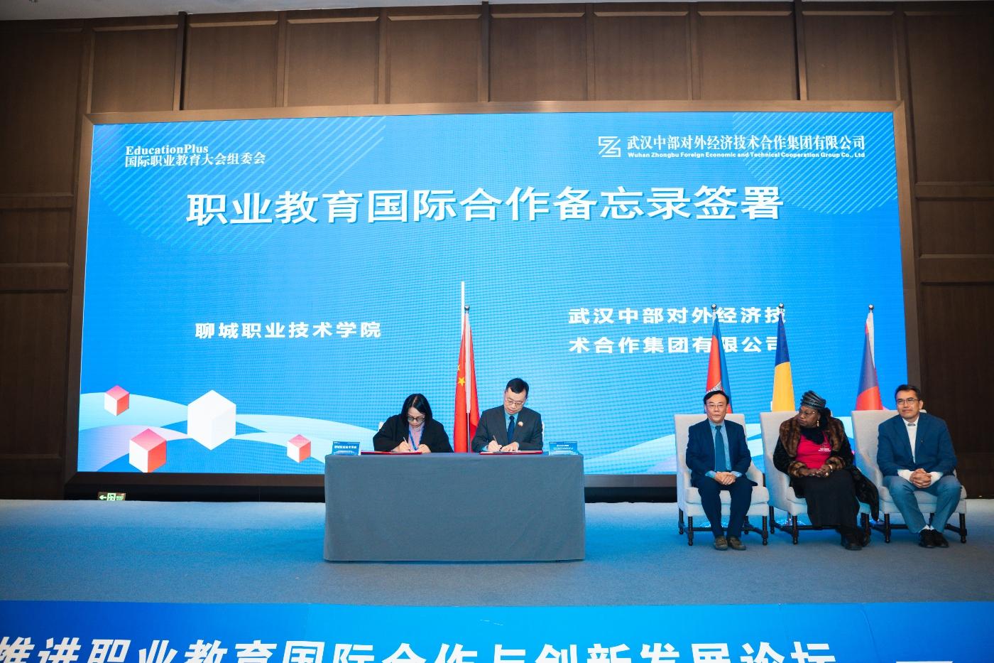 千赢-qy88(国际)官网首页