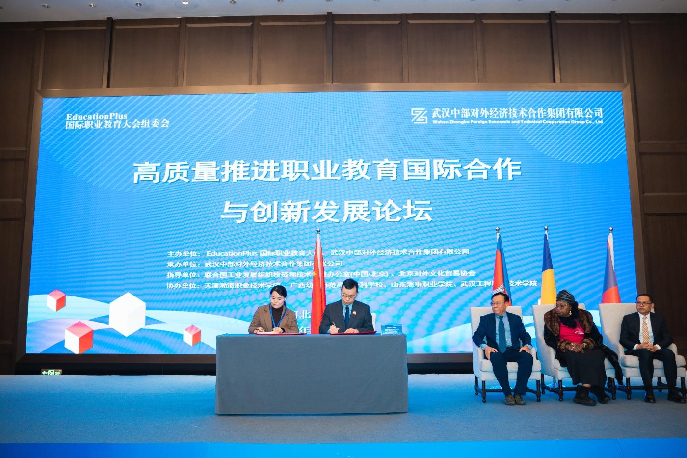 千赢-qy88(国际)官网首页