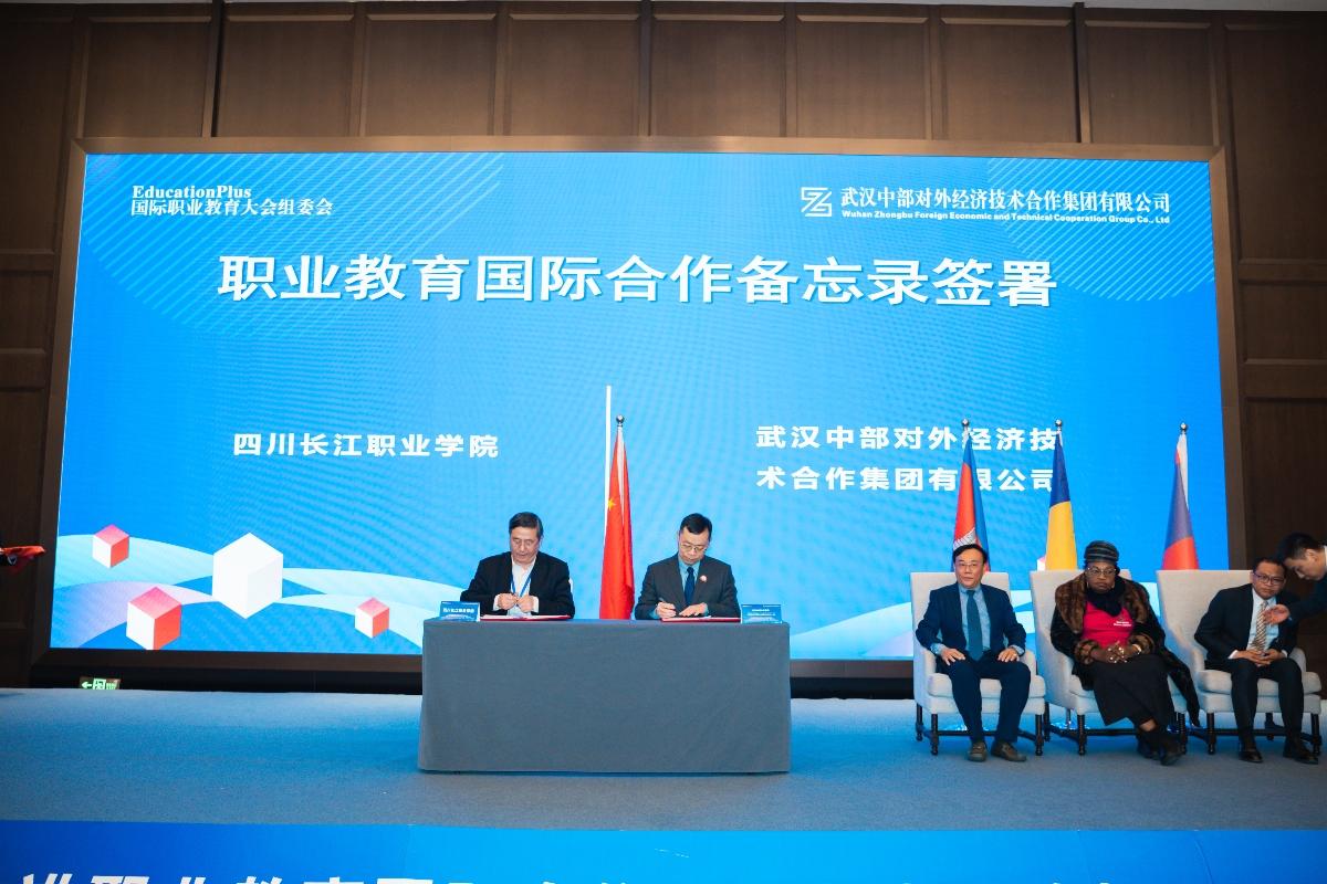 千赢-qy88(国际)官网首页