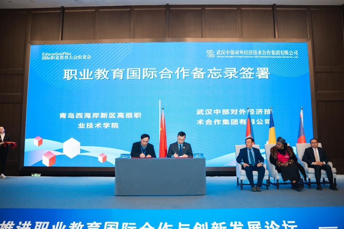 千赢-qy88(国际)官网首页