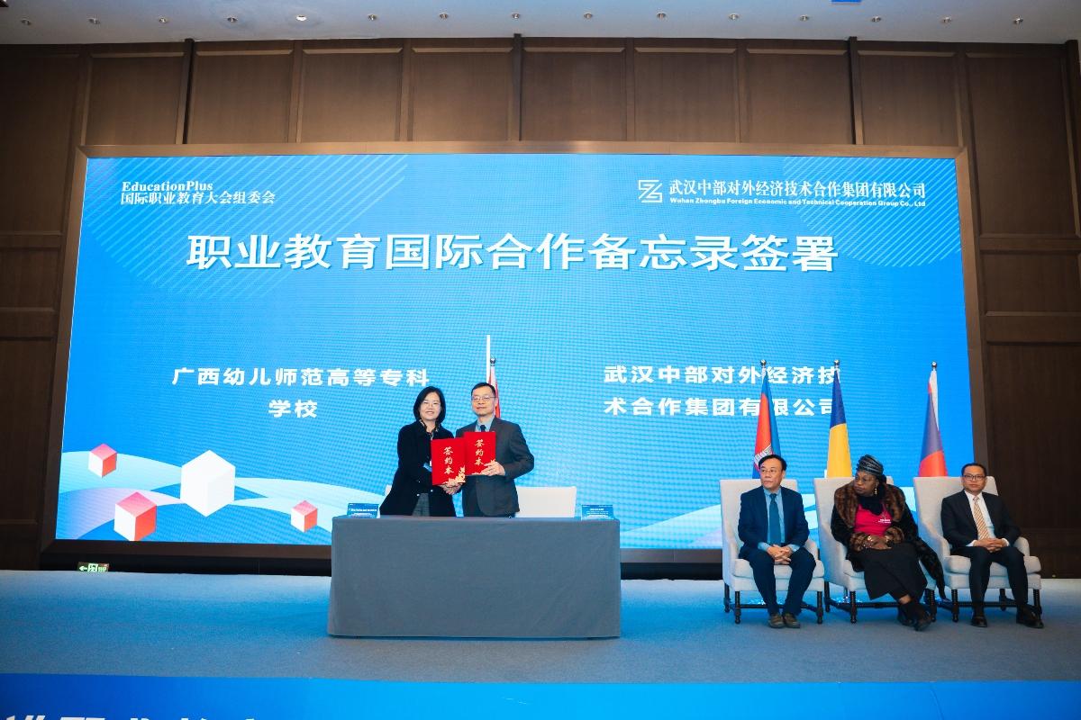 千赢-qy88(国际)官网首页