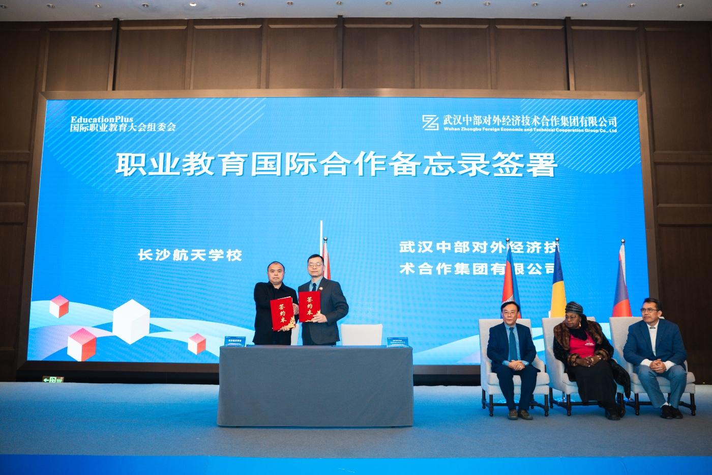 千赢-qy88(国际)官网首页