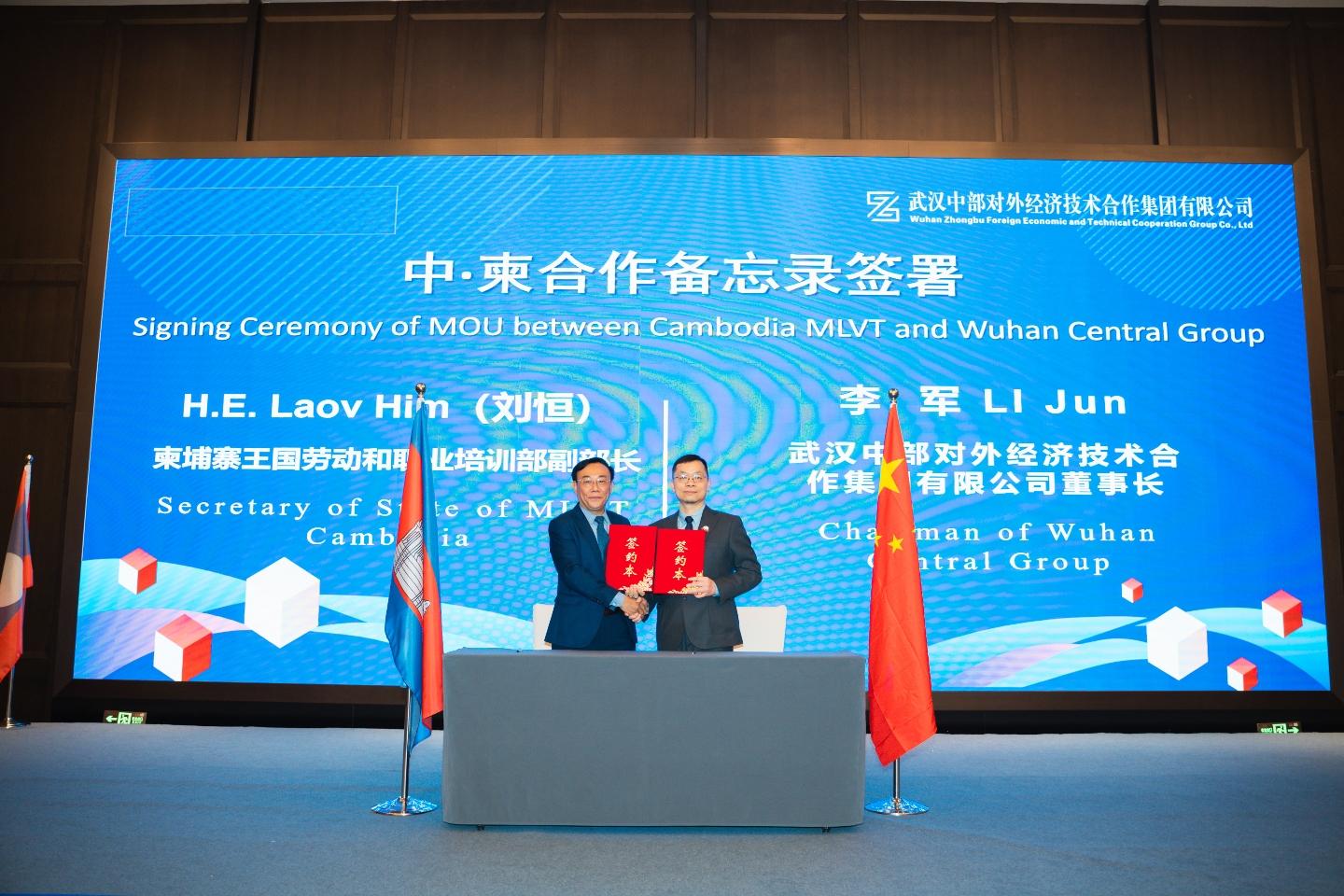 千赢-qy88(国际)官网首页