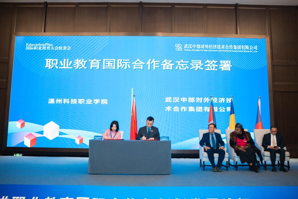 千赢-qy88(国际)官网首页