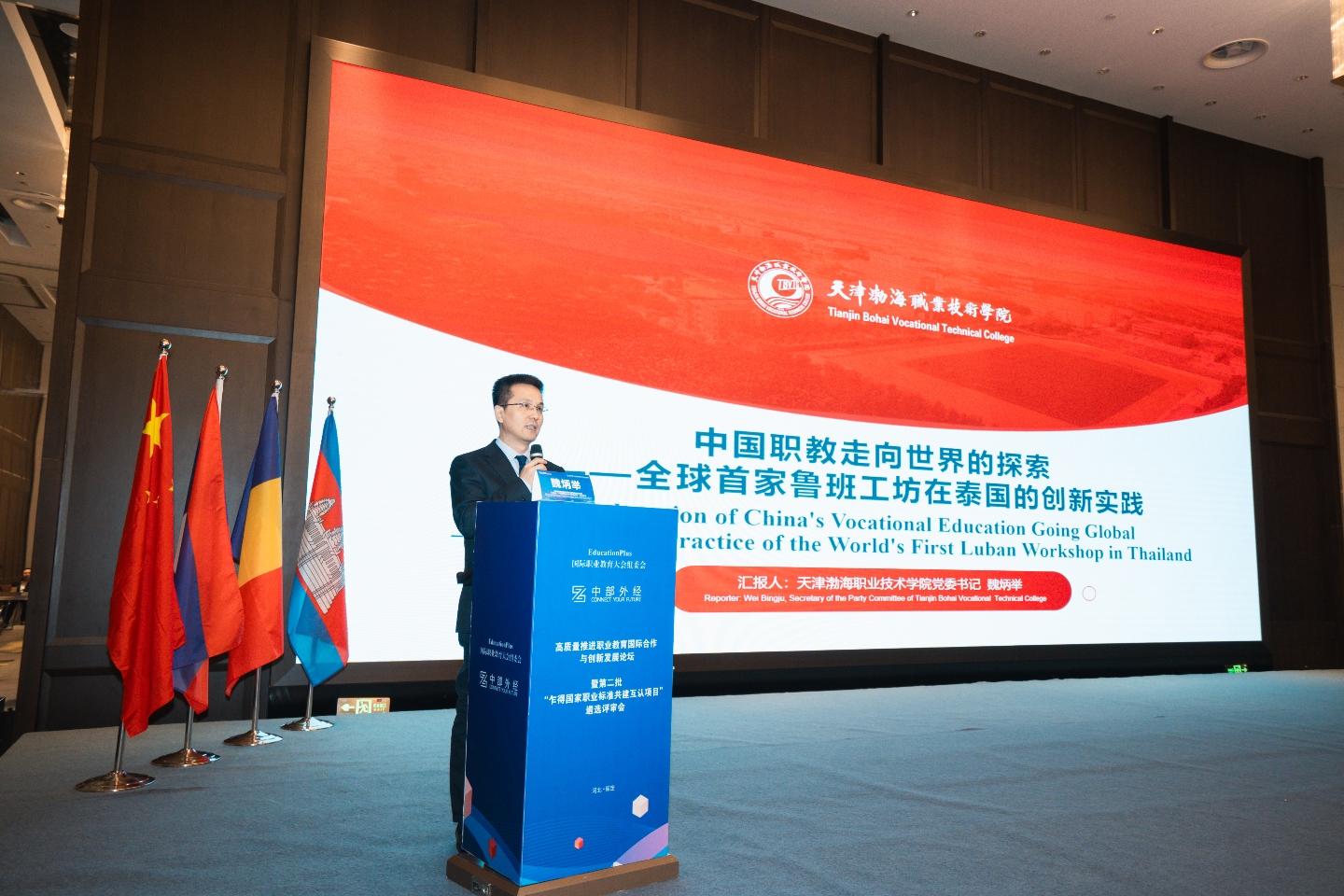 千赢-qy88(国际)官网首页