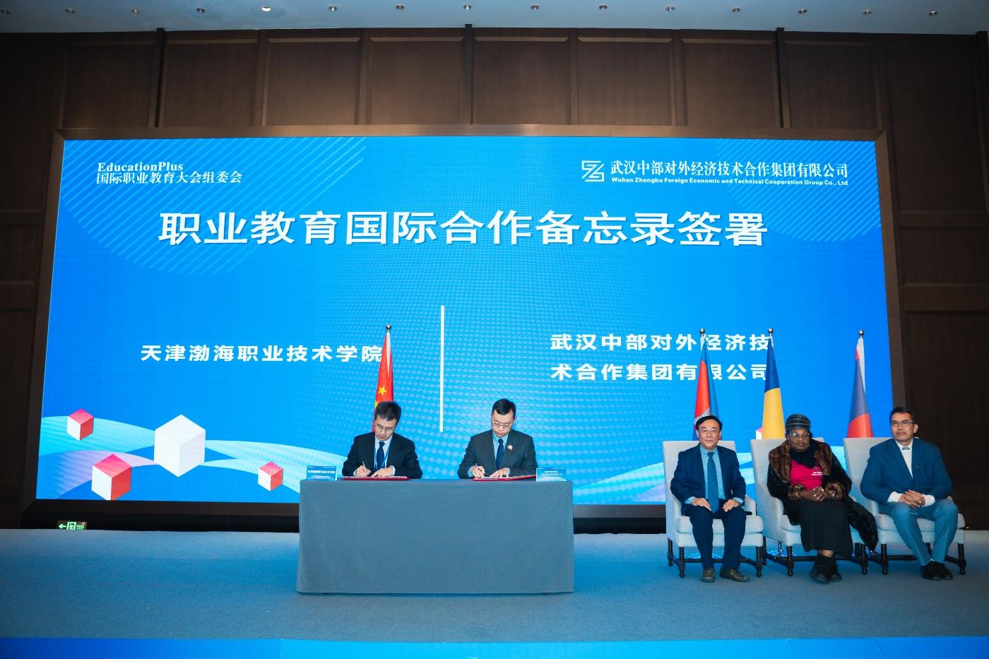 千赢-qy88(国际)官网首页