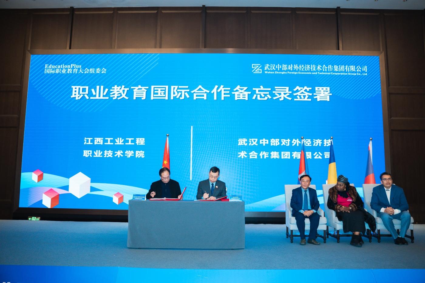 千赢-qy88(国际)官网首页