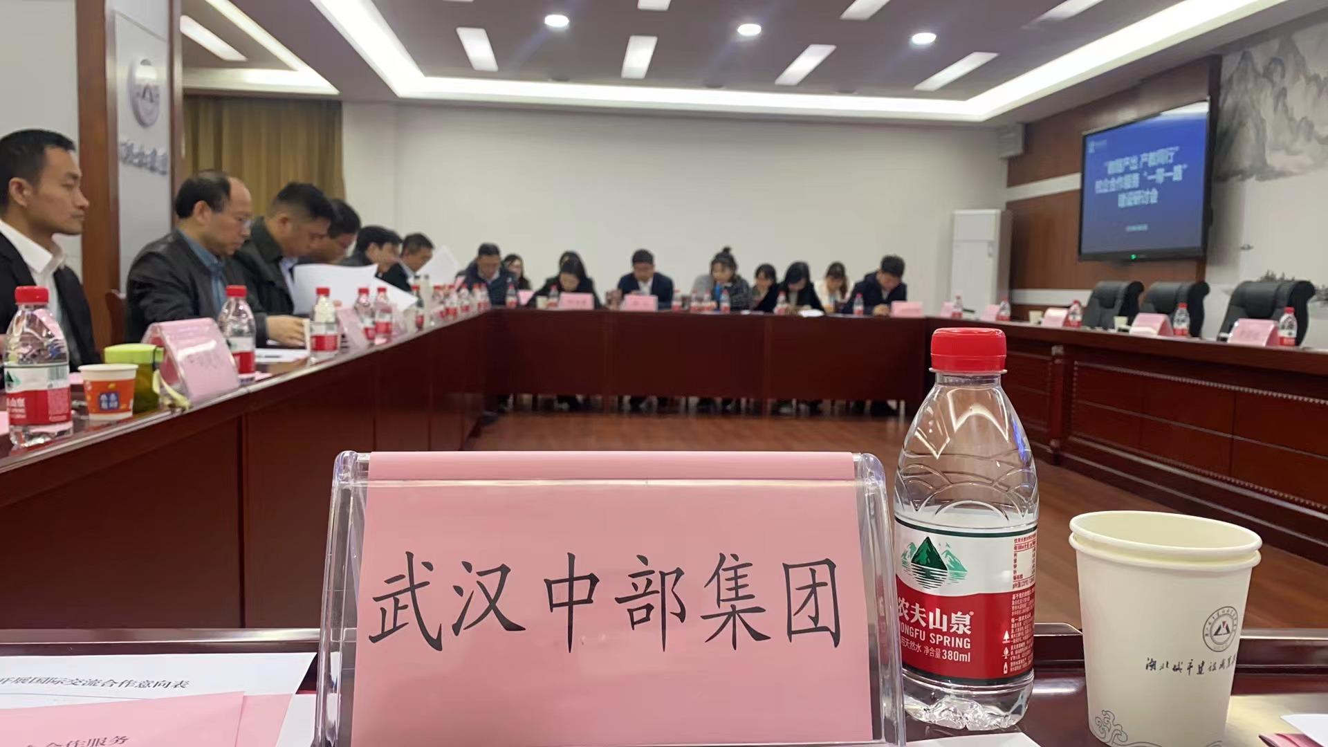 千赢-qy88(国际)官网首页