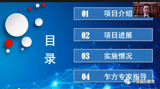 千赢-qy88(国际)官网首页