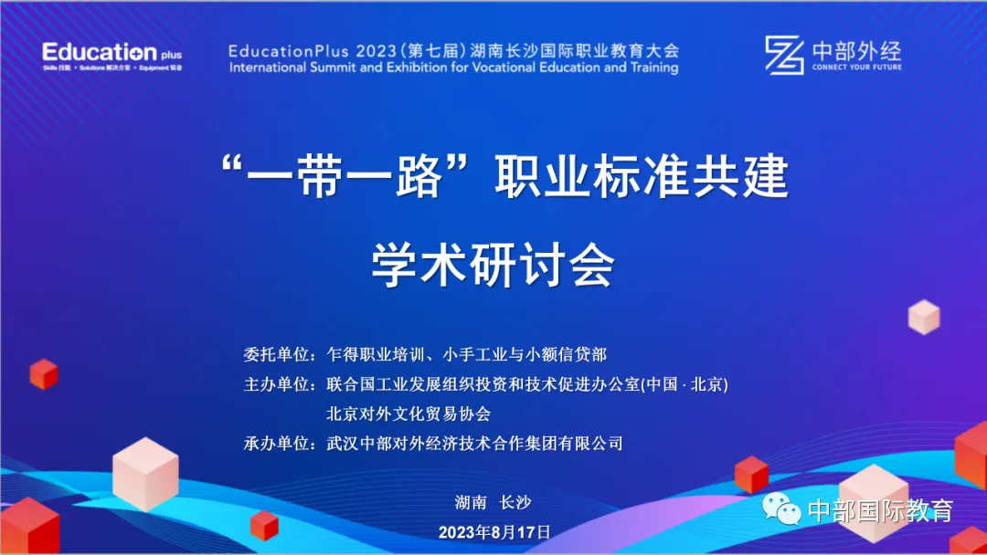 千赢-qy88(国际)官网首页