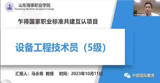 千赢-qy88(国际)官网首页