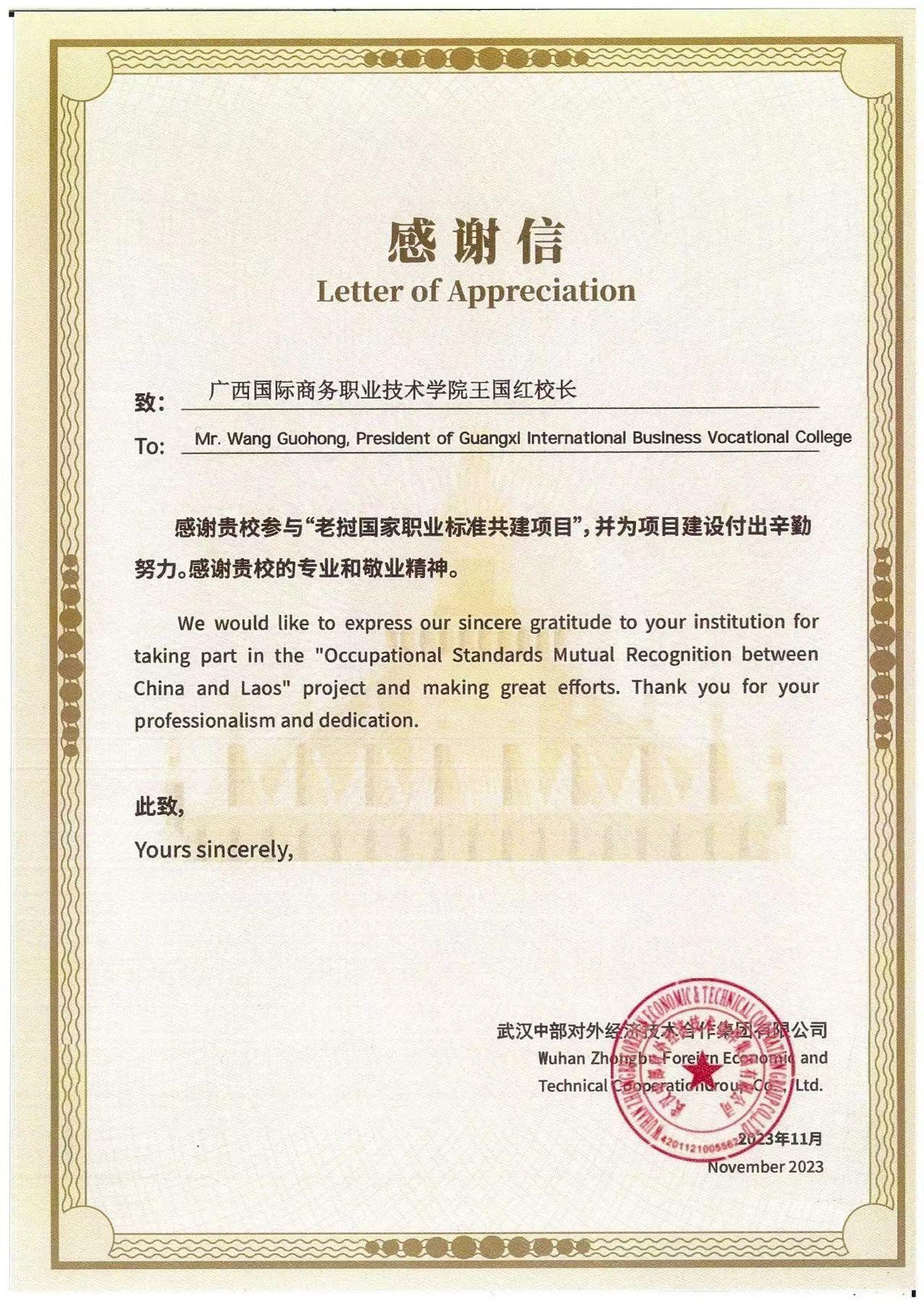 千赢-qy88(国际)官网首页