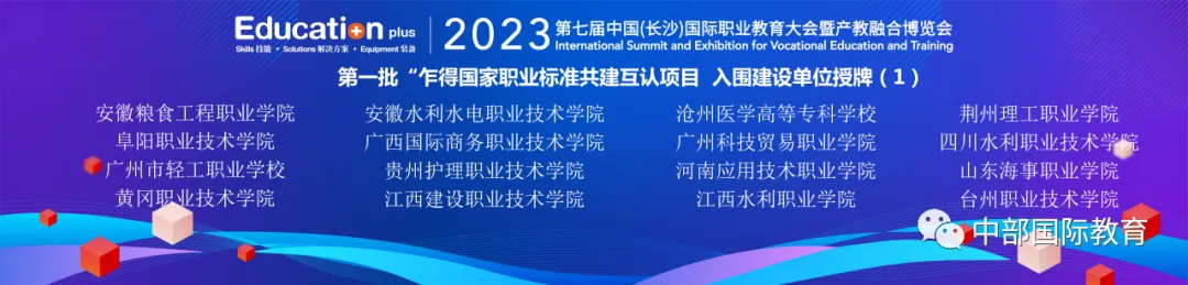 千赢-qy88(国际)官网首页