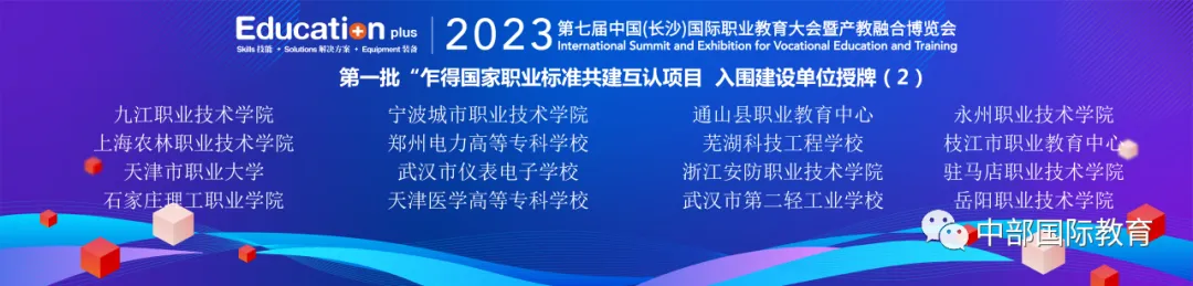 千赢-qy88(国际)官网首页