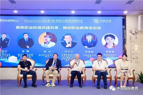 千赢-qy88(国际)官网首页