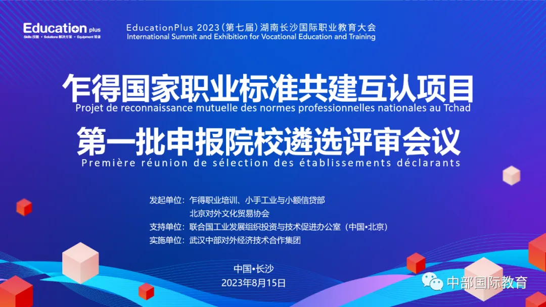 千赢-qy88(国际)官网首页