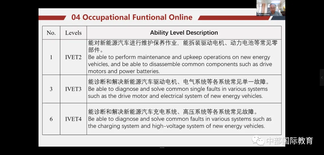 千赢-qy88(国际)官网首页