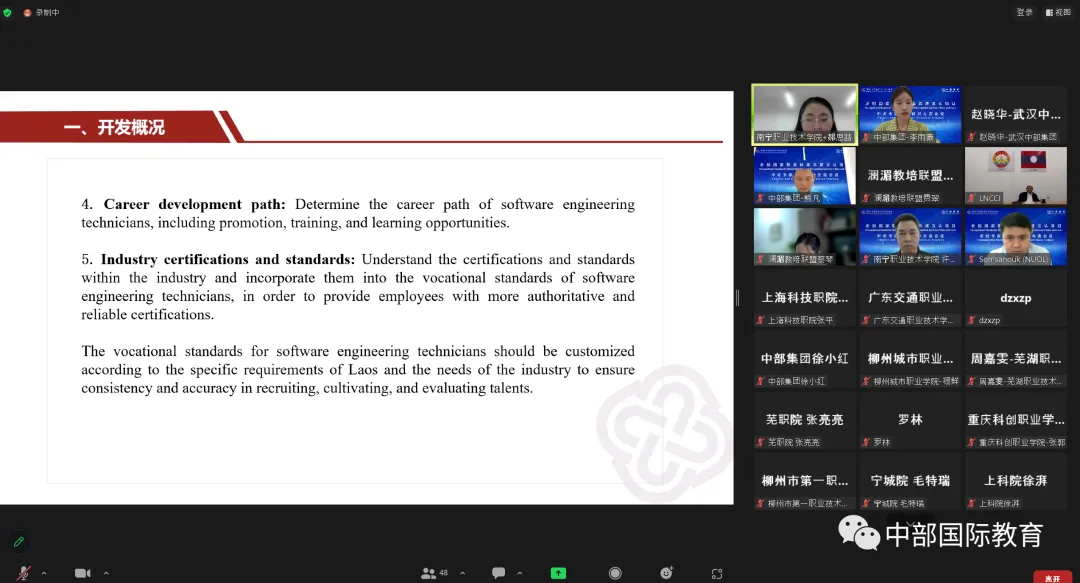 千赢-qy88(国际)官网首页