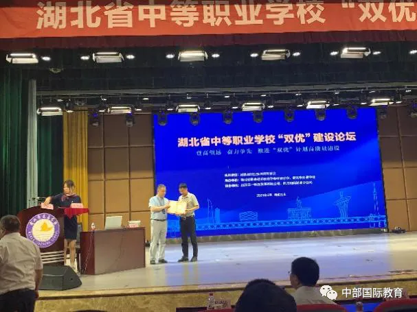 千赢-qy88(国际)官网首页