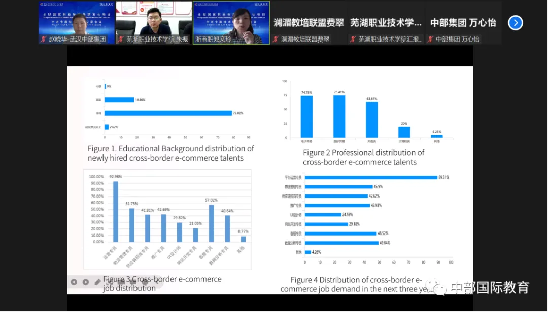 千赢-qy88(国际)官网首页