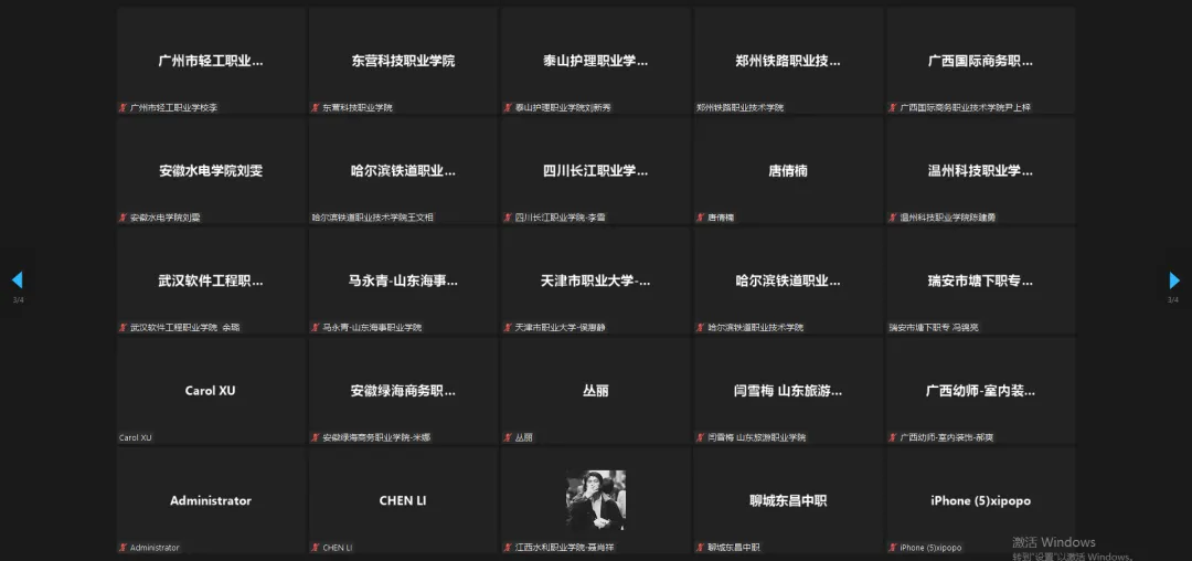 千赢-qy88(国际)官网首页