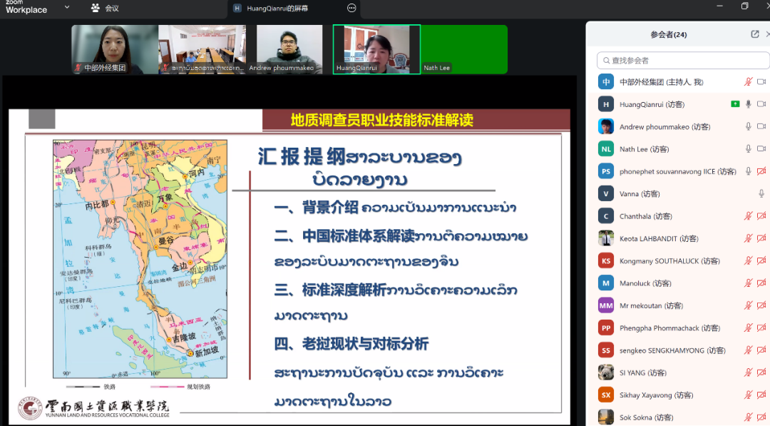 千赢-qy88(国际)官网首页