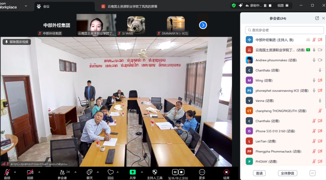 千赢-qy88(国际)官网首页