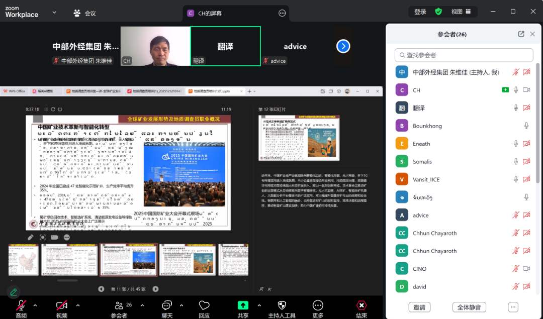 千赢-qy88(国际)官网首页